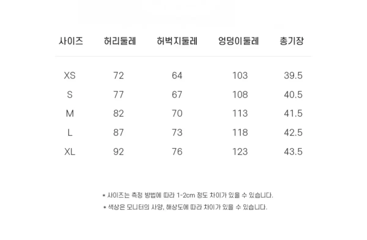 thumbnail-11